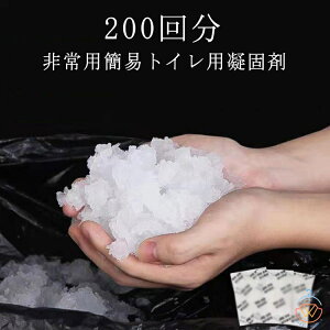 200 AEghA gC |[^ugCp ȈՃgCp ЊQ pgCÌō R L hЗpi Ìō pgC sv gуgC ł܂ hЗpi  ً}pgC 