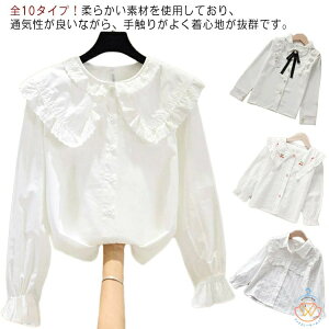 S10^CvI uEX ̎q Vc  {t ݕt Vc  XN[ uEX q tH[}uEX LbY gbvX K[Y   w Ǝ \