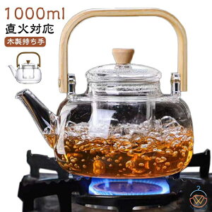 KX|bg 1000ml KX}{ KX₩ ϔMKX KX}{ ؐ eB[|bg WsO g|bg t[ceB[ Ԓ H| n[teB[  t