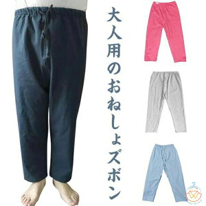 Pbg xbh jp h pc փpc ˂΍ ppW}  p ˂ Y Y{ l  ARh~ Y{  ˂pc 
