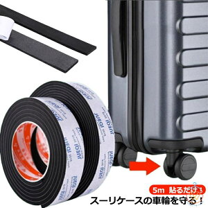 X[cP[Xp Jo[ e[v L[P[Xp Xgbp[ V[g É X[cP[X CXJo[ LX^[ \t Ȃ ֎qJo[ LX^[Xgbp[ zC[