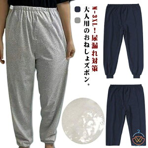  pc ˂Y{ ˂pc h Y{ փpc AR Y{ EFXg߉\ ݏoh~ AR΍ jp l j  ppW} A