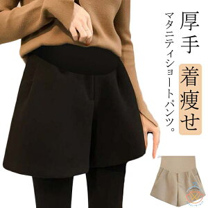 }^jeB V[gpc  fB[X Dw Zp AWX^[t H~ }^jeBEFA {gX bNX V[p   }^jeBpc  Y YO 