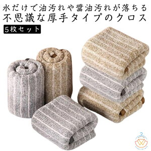 5 25×25cm  NX ^Cv z^I G @  zNX z @ ӂ 30×30cm NX  ӂ Lb`NX Lb` }CNt@Co[ L