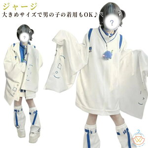 rbOVGbg 킢 p[J[ WPbg nn FEG F  u] Y TuJ jZbNX ʎY^ Vg fB[X W[W h hn a gbvX  