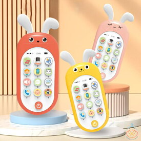 スマートフォン 知育玩具 安心 寝かしつけ おもちゃ スマホ 電話 携帯電話 赤ちゃん 知育おもちゃ 音が出る 6ヶ月 7ヶ月 8ヶ月 1歳 1歳半 2歳 2歳半 3歳 以上 女の子 男の子 子供 音楽 室内 出産祝い プレゼント ギフト