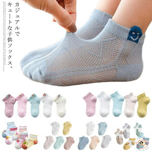 \bNX q\bNX LbY C xr[\bNX 5Zbg V[g\bNX Ԃ j̎q ̎q  bV  XN[ ct c ĕ   킢 q