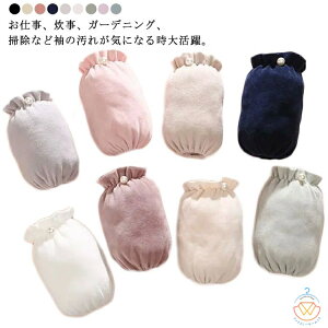 r fB[X rJo[ h~ A[Jo[ Ǝ | 킢  O\ Ǝ p[t Jo[ d rʂ _ K[fjO Lb` A[Jo[ ƕ