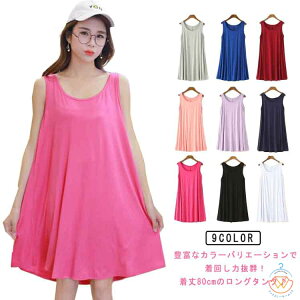 ^Ngbv ^Ns[X m[X[u  AC 傫TCY   s[X y`R[g  ڐG⊴  O^Ngbv [EFA Ci[ Xbv 