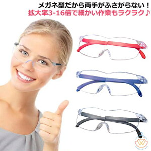 3{ 8{ g ߂ g僋[y Kl̏ォ g勾 12{ 16{ ዾ [y 5{ g [y Kl^[ u[CgJbg 10{ Ǐp  傫 \ g勾[y 