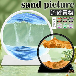 ThsN`[ u u ̃A[g ̊G 3D ThA[g sN`[    CeA  ʔ  G  Gv v ItBX̑ zj 