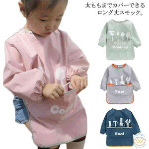  OXbN XbN h h~ O HGv LbY j̎q ̎q q qǂ |Pbg Hׂڂh~ xr[ ۈ牀 ct OV  Ob