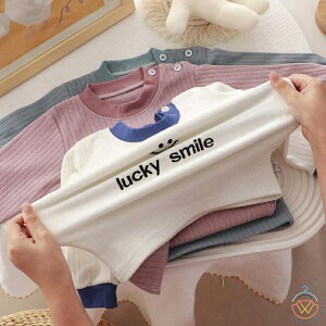 tpW} LbY ǂ xr[ pW} t  ㉺Zbg ZbgAbv [EFA ̎q j̎q Ԃ q qǂ 킢  t H ~ Q₦΍ 