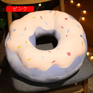 ~^ zc ʃNbV a70cm _炩  Sn w ItBX rO  iX  ̈U ^ V[gNbV  INS  sN