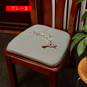 zc tANbV Be[W  hJ  n^ h~ RۖhL ʋC 􂦂 Ђt ֎qp _CjO NbV V[gNbV _炩 ᔽ 42x40cm F