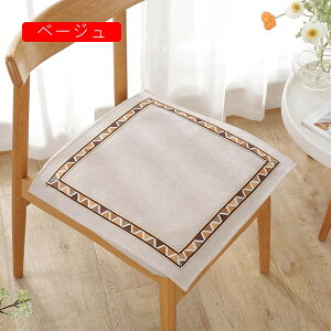 ԂƂ I[V[Y Sn _CjO`FAp _炩 k   Ǐ ґz a T rO ItBX ̈U ^ 􂦂 ʃNbV zc x[W 50