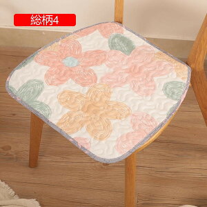 ʃNbV k  ֎qp ~ Ђt RۖhL ʋC   V[gNbV _CjO iX ItBX  Sn zc NbV I[V[Y 50x50cmi