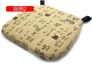 _CjO`FAp ~ Ђt zc _炩 Sn ̈U ᔽ  RۖhL ʋC NbV n^ 45x42x31cm I[V[Y ItBX Ǐ T a