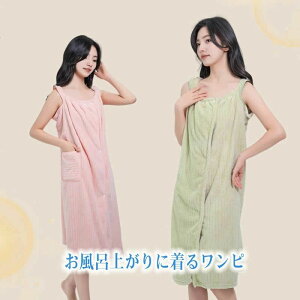 Cオ ^Is[X ^I  oX^I oX^I fB[X ݒ z |Pbgt ӂӂ oX^I oX[u v[^I C lp v