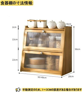 ~jHI HI HI ЂƂ炵p Lb`[I WbN bN I Lb`bN | yē₷ ho gi ȒPg F 2i 42cm/52cm