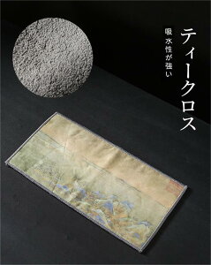 {Zbgi7_j AĊZbg SҒZbg o t |AĊi⤁j XRbviہj AĊz_[ BN17 `R[O[ pE