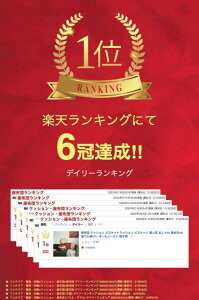 zc NbV rXPbgNbV rXPbg lC  5cm Sn I[V[Y ֎qp \t@[p ԗp̃V[gNbV ybgxbh  3DfUC ~` 