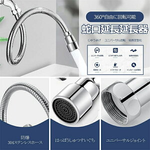 y360x]z֌ V[ Lb` 30CM ݂ɋȂ ߐ30% tȒP