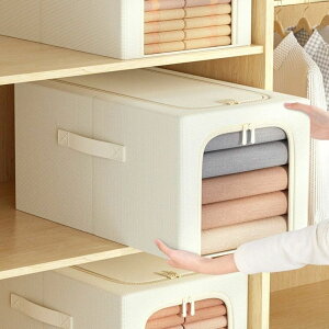 [{bNX ܂肽 2Zbg t^t  g OJ z ߗގ[ ߗގ[ zc[ [ N[[bg[ ߑP[X H ho t O