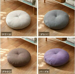 zc tANbV 2Zbg ~`    l 45x45 50x50`FApbh hr[ QNbV ֎qp `FANbV ItBX`FA[p ی^ Eh^Cv a 