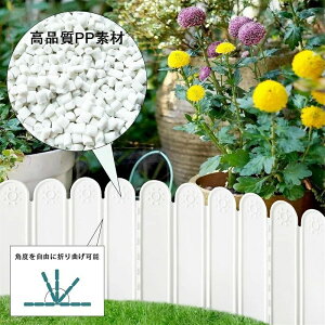 ԒdtFX K[fGbW CYhxbh yƎł̍ ǂ߂ǂ߃V[g K[fjO  K[f tFX Ԓd  |pi  ~ ubN d؂ y y Xgbp[ 