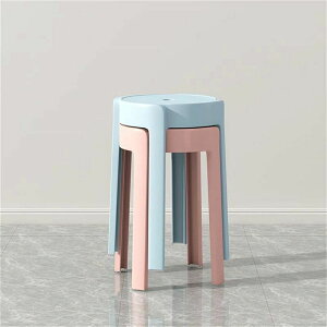 スタッキングチェア おしゃれ 北欧 2点セット カラフル シンプル 多機能 ダイニングスツール プラスチック 屋台イス 椅子 スツール ラウンドベンチ リビング