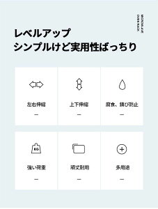 レンジ上 レ ラック ンジラック 伸縮式 幅40-64cm レンジ台 電子レンジラック トースターラック 調節可 耐荷重50kg 1段式 キッチン収納棚 フック付き キッチンラック 高さ調節可 ホワイト ブラ