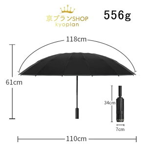 n P P GȂP v[g P tP t܎P 16{ J y  O΍ Ռ J JP ^b` t܎P  ܂肽 t܂莮P  UVJbg  