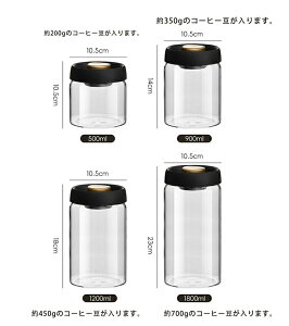 ^ ۑe R[q[[ [ 4TCY ^e t[hXgbJ[ 500ml 900ml 1200ml 1800ml R[q[  ybgt[h ~J΍ Е  XgbJ[ t[hL[p[ ϔM ϗ H