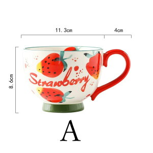 }OJbv k e Rbv R[q[Jbv eB[Jbv   [sA CMX ①/dqW/H@ Lb` mH 450ml 8F