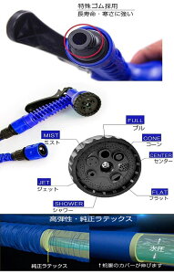 Lтz[X Lkǃ}WbNǎUz[X 15M 22.5M 30M y ^т₷ Lk _ 3{ɐLтz[X A̐  ܂Ȃ K[fjO UmYt 7p^[