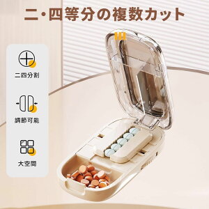 �s���J�b�^�[ 2���� 4���� �������ܑΉ� ���܊��~�� ���܃J�b�^�[ �R���p�N�g ��J�b�^�[ �s���P�[�X�@�\�t�� �ȒP�ɃJ�b�g �^�u���b�g�J�b�^�[ ���^�s���P�[�X �y�� �g�ѕ֗� ������� ��