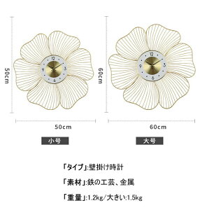 Ǌ|v |v Ԃ̌`  傫 2F 50cm 60cm CeA 傫TCY IVk _ Vv É v ₷ Vv V̂j Ƃ̏ nIȌ` t@bV