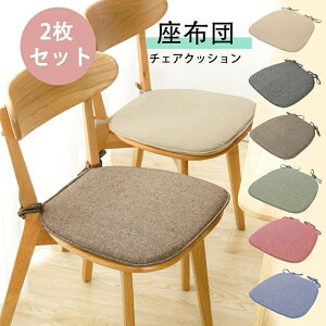  2Zbg `FANbV ֎q NbV Rt V[g V[gNbV k  _CjO`FA NbV _CjO`FA CX ֎qp `FA NbV 