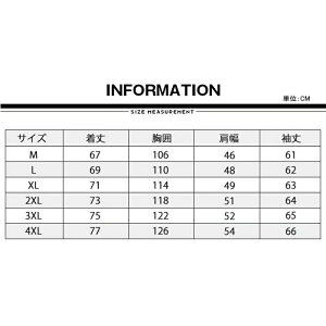 厚手 ジャケット コート メンズ ライダースジャケット 裏起毛 防寒 革ジャン レザージャケット フェイクレザー シングルライダースジャケット ジャンパー バイクウエア 革ジャケット ボア