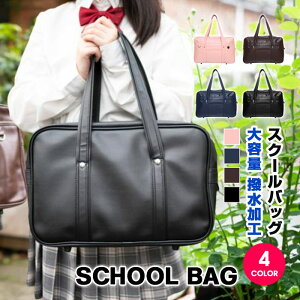 XN[obO Z g[gobO ʊw w  fB[X Y PUU[ 킢  jp 炩΂ Z w V