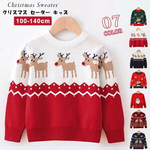 NX}X Z[^[ LbY q jbgZ[^[ q NX}Xߑ j̎q ̎q T^ LbY giJC WjA gbvX h xr[ qǂ AE^[EFA  JWA