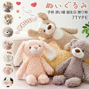 ʂ ӂӂ q YQ a Mtg v[g 蕨 킢    F   N} 