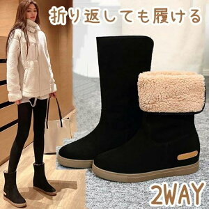 [gu[c 2WAY fB[X ~hu[c V[g ؂ Cq[ N [g V[gu[c {Au[c  TCY V[Y h ₷ h Ȃ 