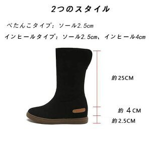 [gu[c 2WAY fB[X ~hu[c V[g ؂ Cq[ N [g V[gu[c {Au[c  TCY V[Y h ₷ h Ȃ 