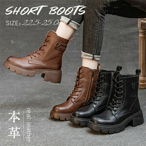 {vu[c N V[gu[c fB[X GWjAu[c ҂ݏグu[c ₷ ɂ wlC [Nu[c fB[X ҂ݏグ u[c 6.5cm Heel 22.5-25.0cmyz