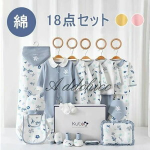 V  Zbg xr[ xr[MtgZbg Ԃ ̎q j̎q t  H ~ oYj j NX}X a xr[pi v[g Mtg   p[X 