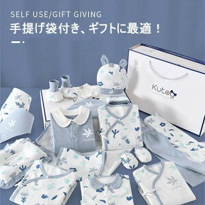 V  Zbg xr[ xr[MtgZbg Ԃ ̎q j̎q t  H ~ oYj j NX}X a xr[pi v[g Mtg   p[X 