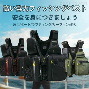 tBbVOxXg CtWPbg ނ xXg ʋC悭 ͍ޕt y |Pbg [͔Q ނEFA t[eBOxXg @\ ϋv ߉\ 110kg܂ł̕ח 