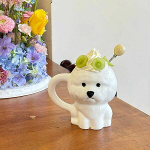 茶碗 おしゃれ マグカップ かわいい食器 お茶碗 お茶わん ご飯茶碗 ごはん茶碗 犬 ビションフリーゼ ダイカット 動物 食器 陶器 レンジ対応 食洗機対応 誕生日プレゼント 犬 グッズ 忘年会
